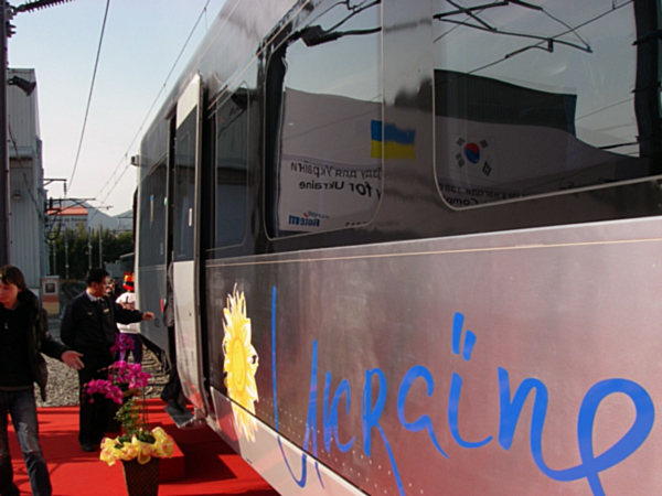 Fot. euro2012.ukrinform.ua