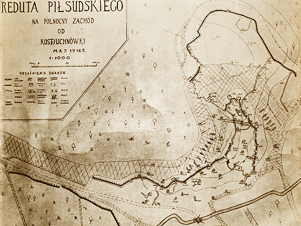 Reduta Piłsudskiego plan z 1916 r.