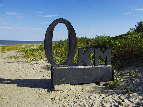 Ukraińska delta zerowy kilometr do morza Czarnego (Fot. Wojtek Jankowski)