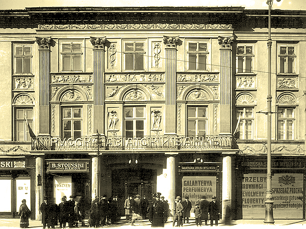 Rok 1915. Rosjanie wkroczyli do Lwowa. Z ich przybyciem zjawiły sie także rosyjskie banki