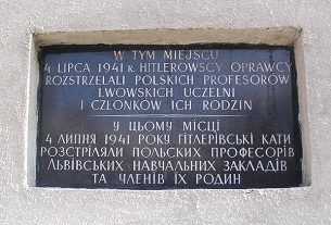Pomnik pomordowanych profesorów lwowskich na Wzgórzach Wuleckich (Fot. Jurij Smirnow)