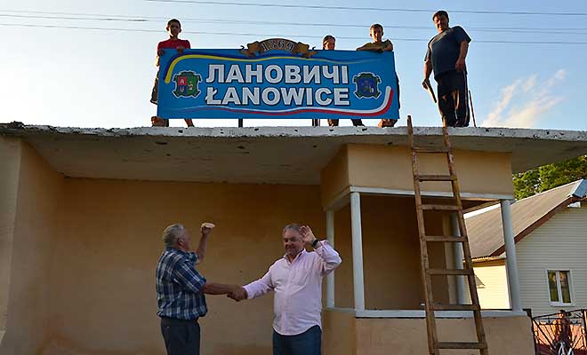 Pierwsza na Ukrainie dwujęzyczna tablica we wsi Łanowice. List do redakcji