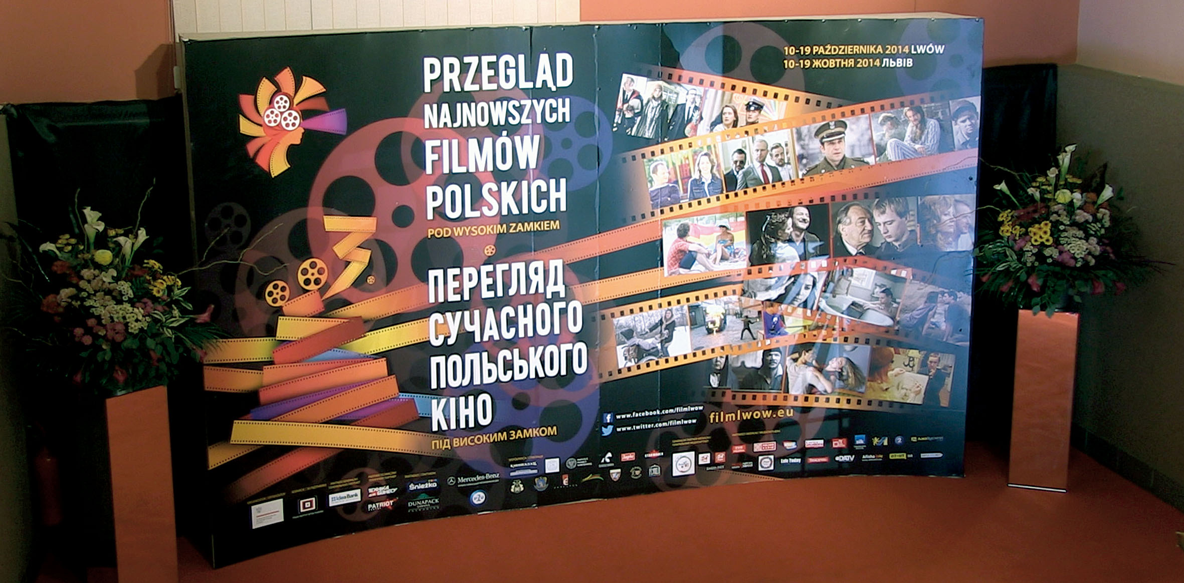 Przegląd Przeglądu