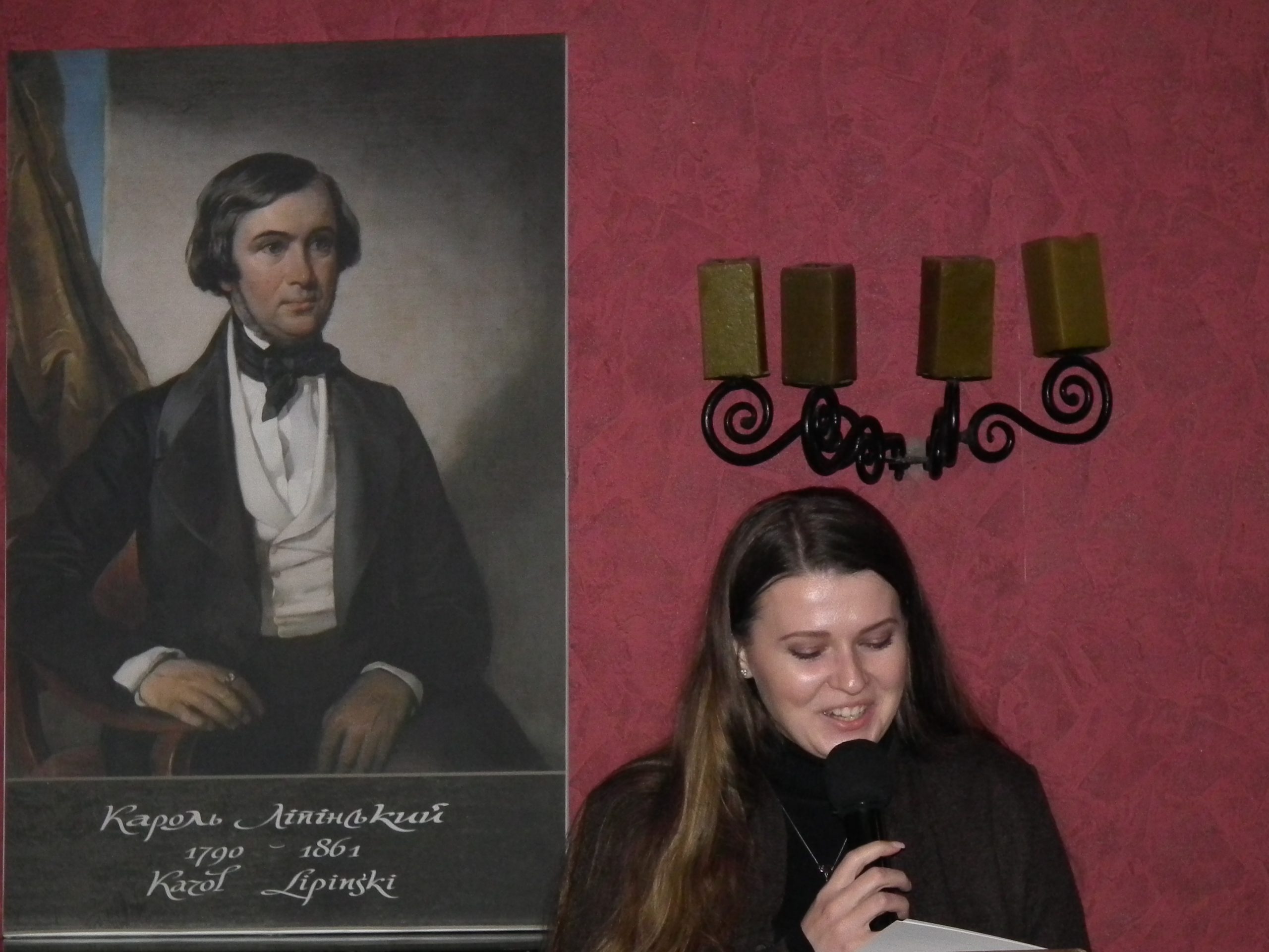 Obchody 155. rocznicy śmierci Karola Lipińskiego