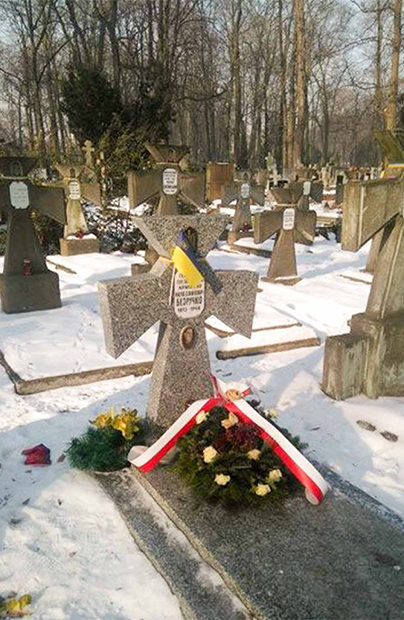 Ukraińscy i polscy parlamentarzyści oddali hołd żołnierzom URL, pochowanym w Warszawie