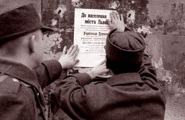 Historyczna archeologia ZURL