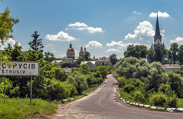 Strusów – jedna z najpiękniejszych wsi Ukrainy