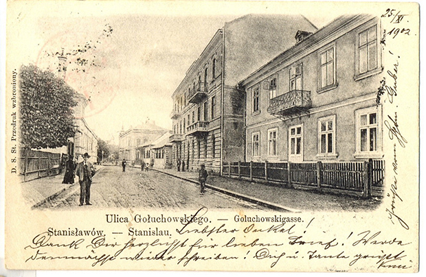 Szpiegów szkolono przy ul. Gołuchowskiego (pocztówka z kolekcji Ołeha Hreczanyka)