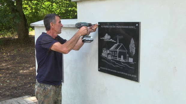 Fot. Andrzej Borysewicz