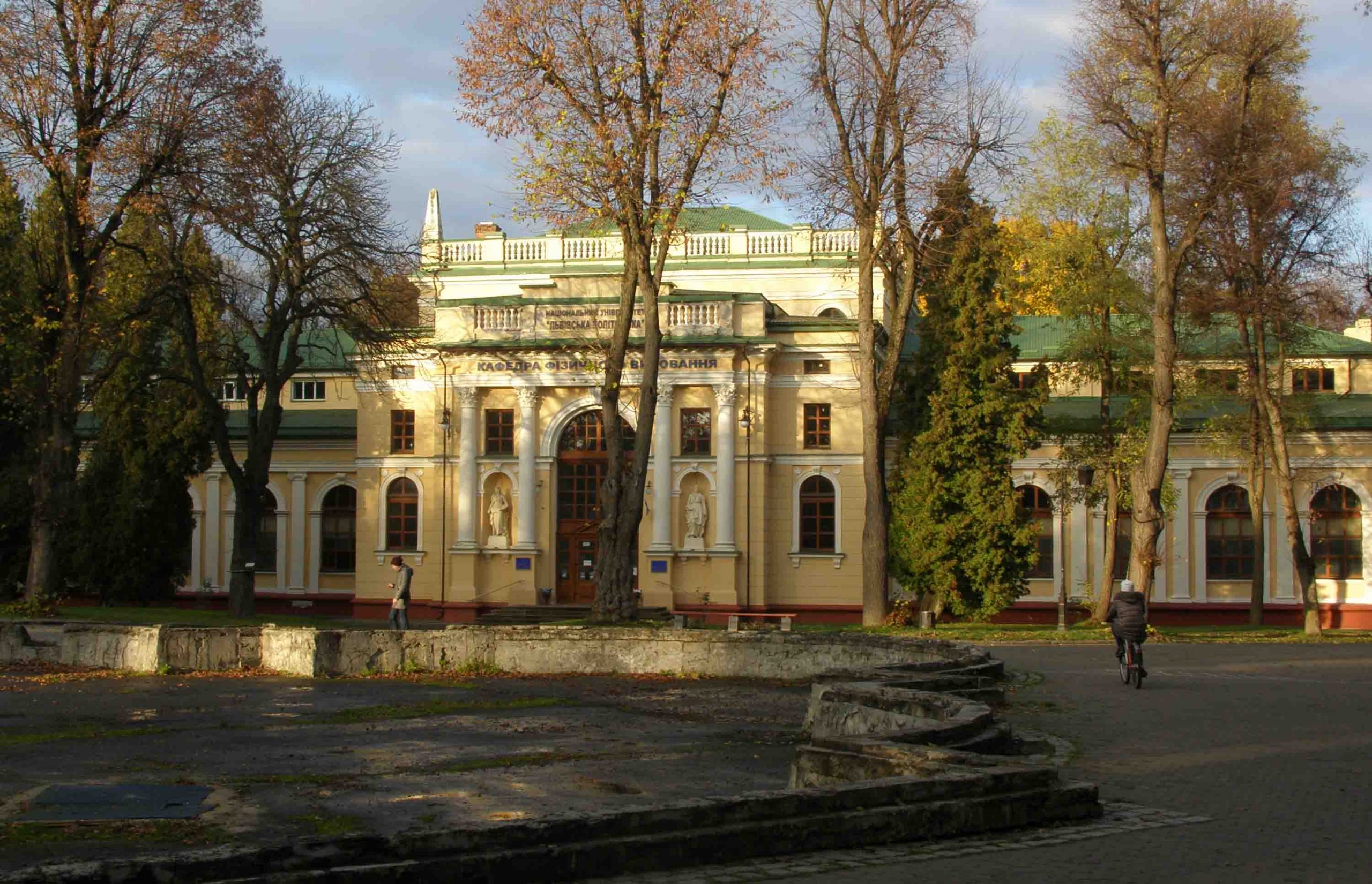 Pałac Sztuki