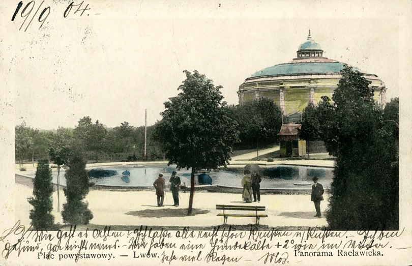 Rotunda Panoramy Racławickiej