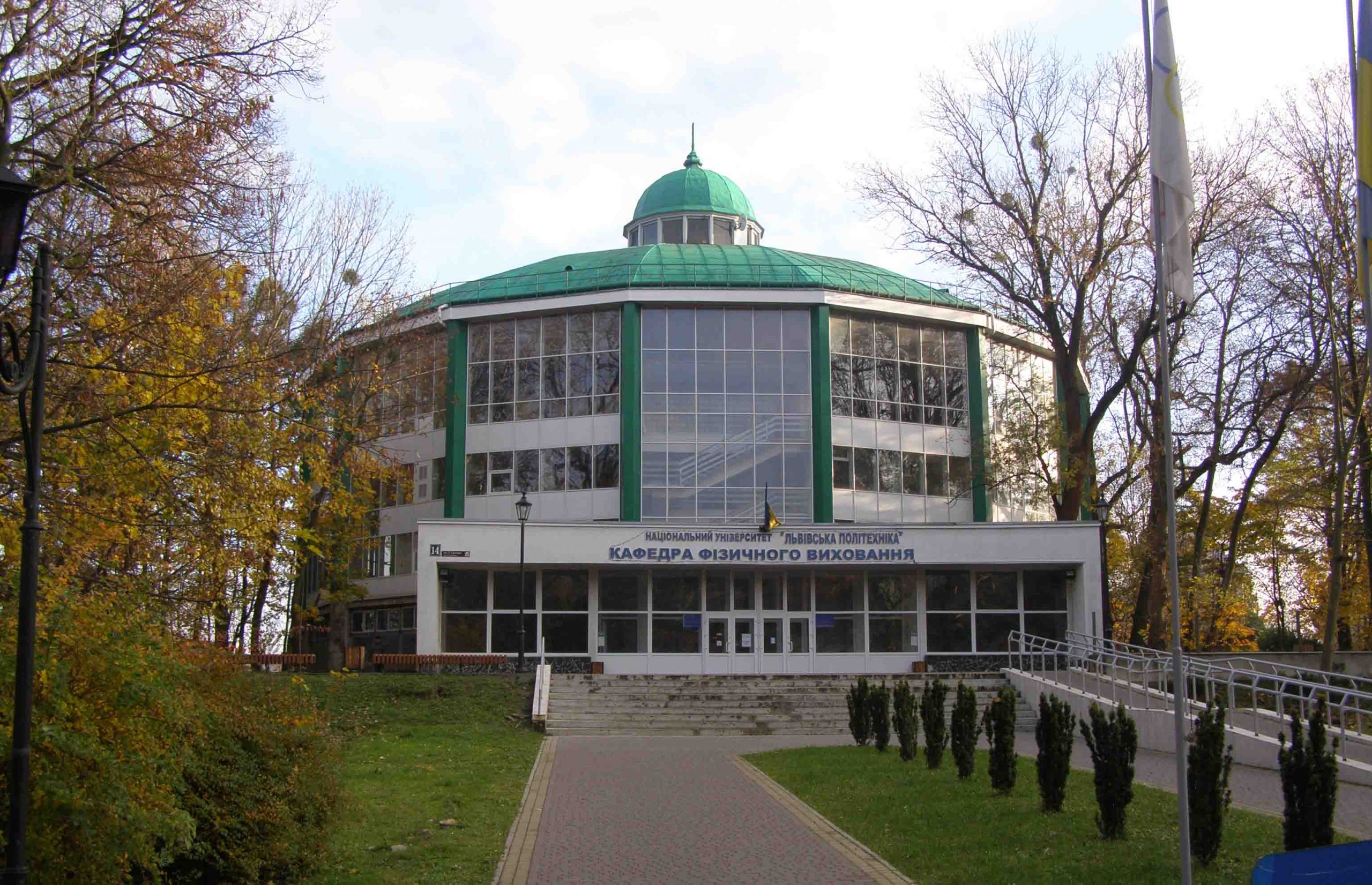 Rotunda Panoramy Racławickiej