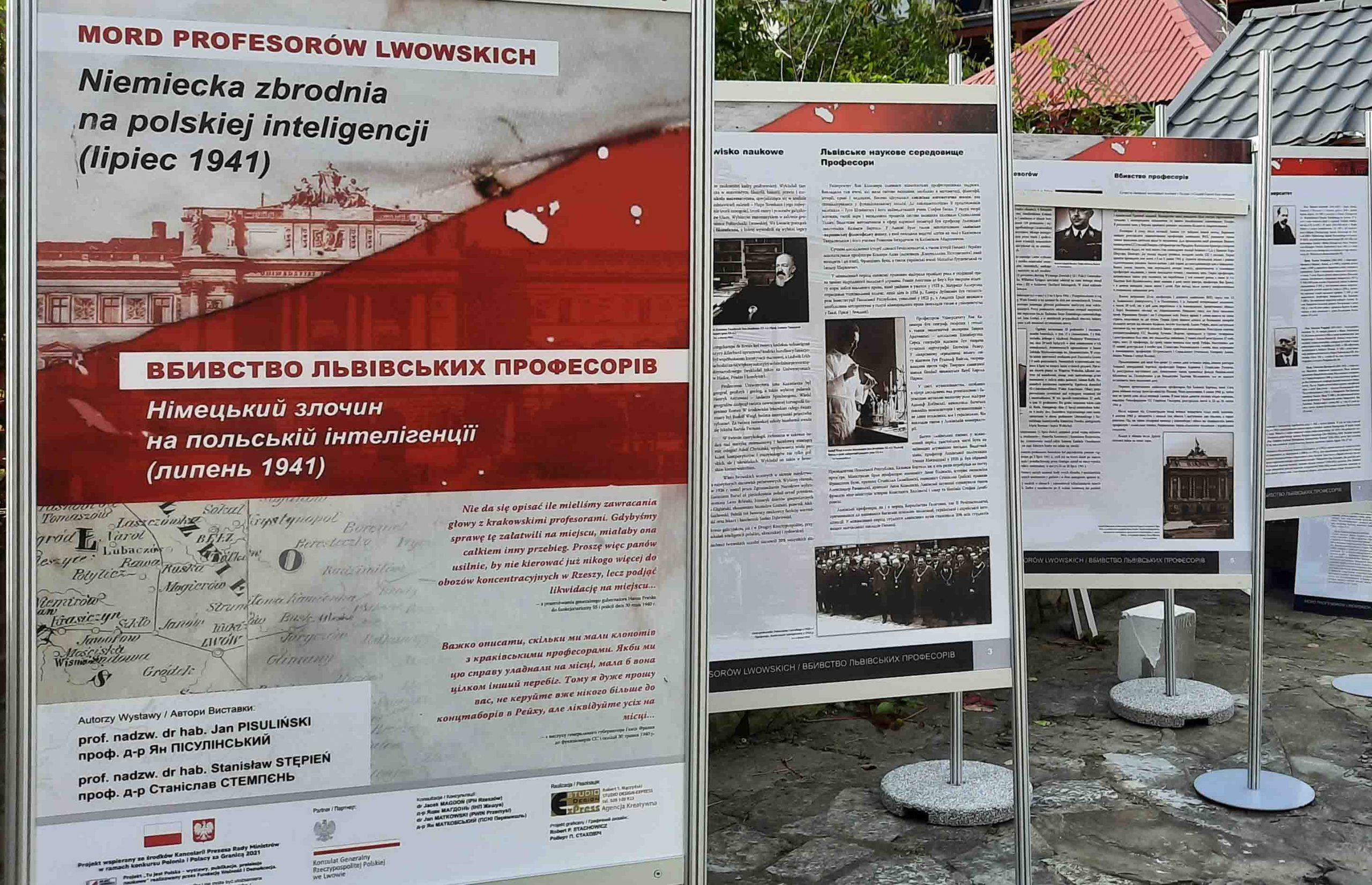 Wystawa o profesorach lwowskich