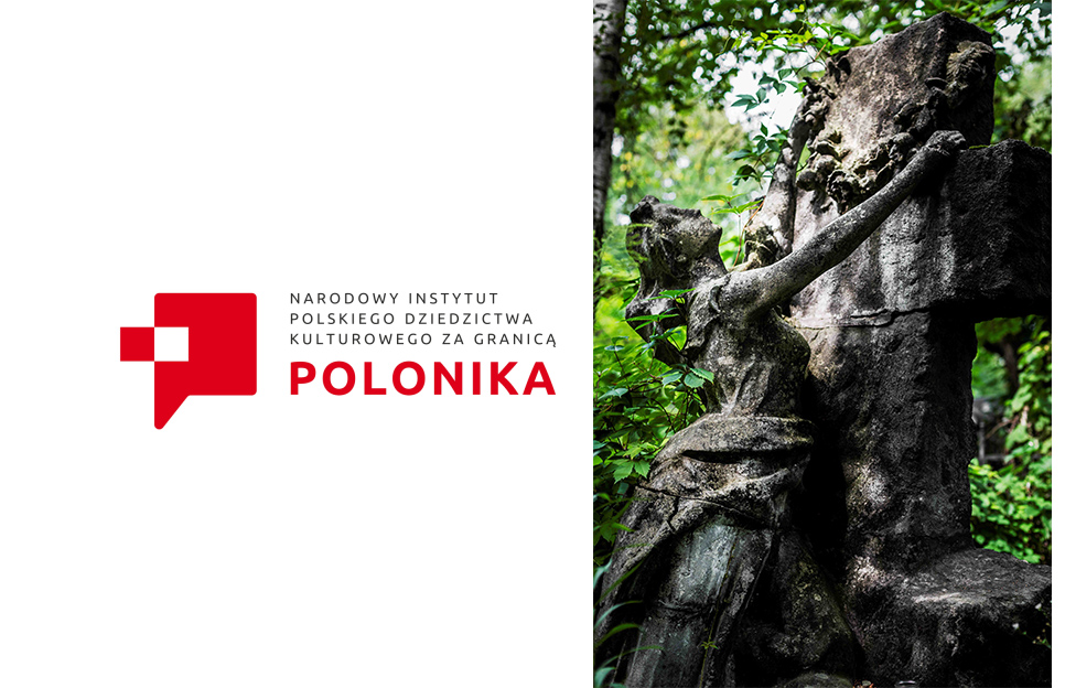 Instytut POLONIKA z wystawą plenerową „Nekropolia na Bajkowej Górze. Polskie ślady na cmentarzu Bajkowa w Kijowie”