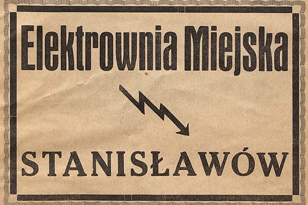 Elektryfikacja Stanisławowa
