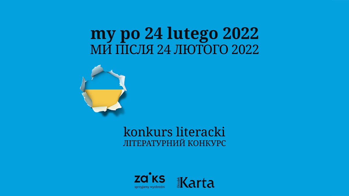 „My po 24 lutego 2022”