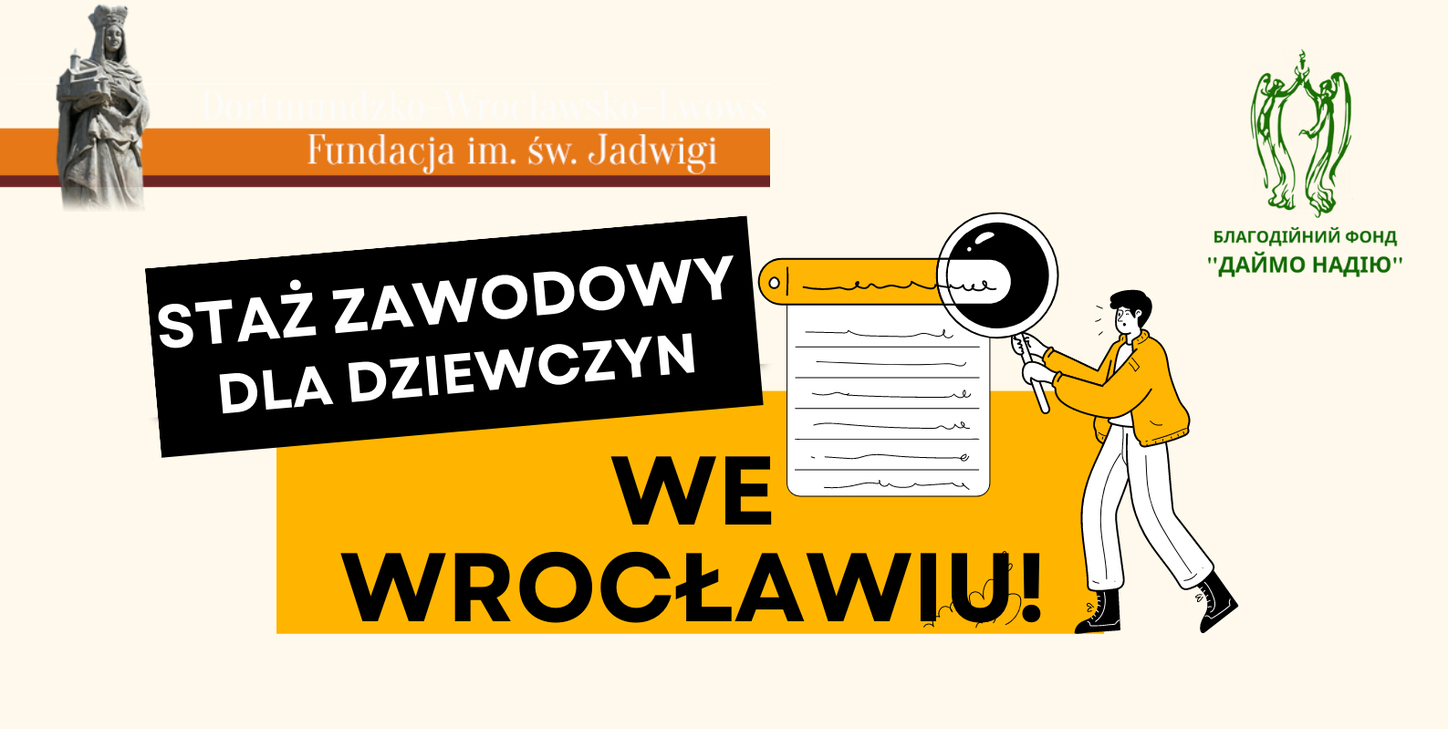Staż zawodowy dla dziewcząt we Wrocławiu