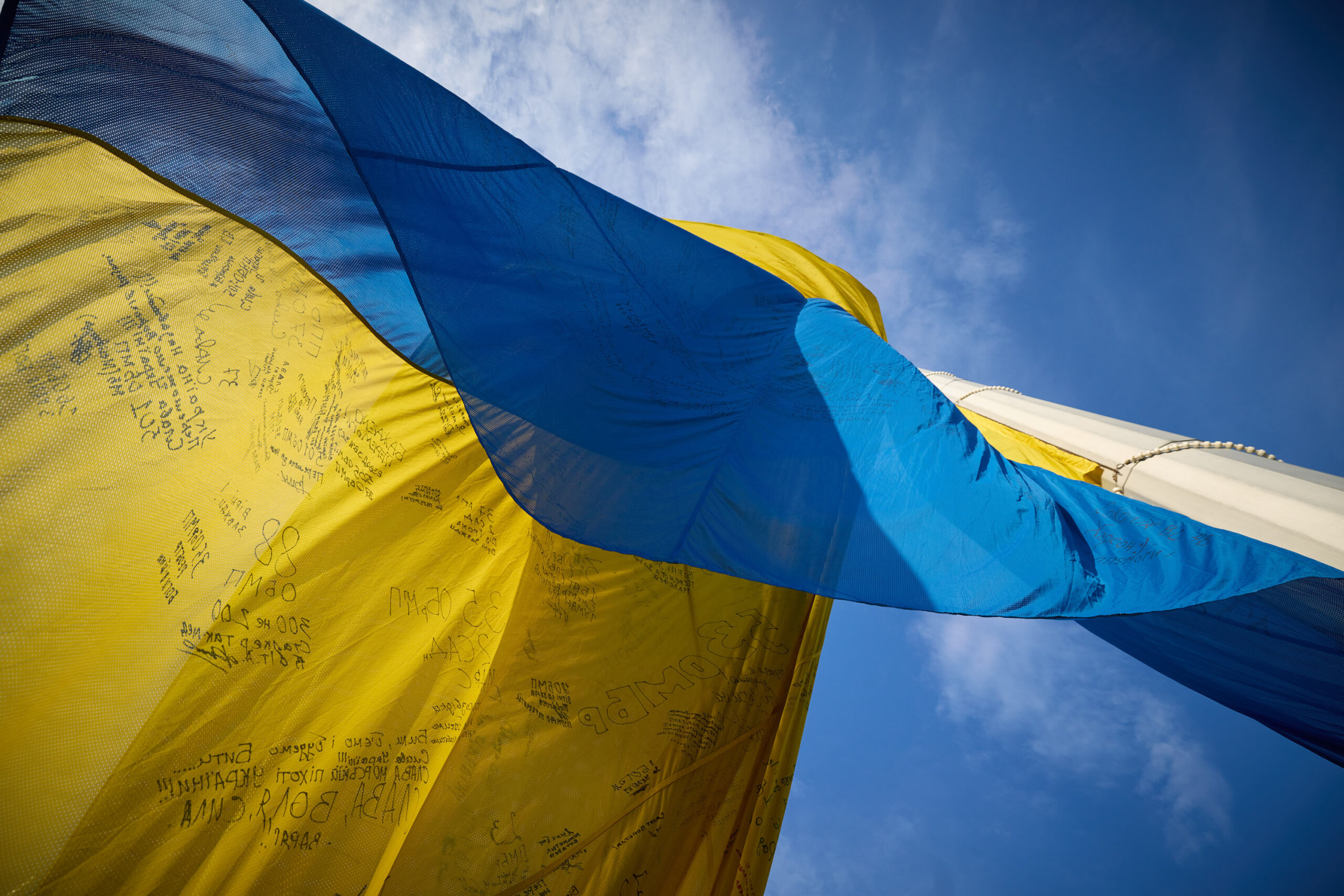 Ukraina obchodzi Dzień Flagi Narodowej