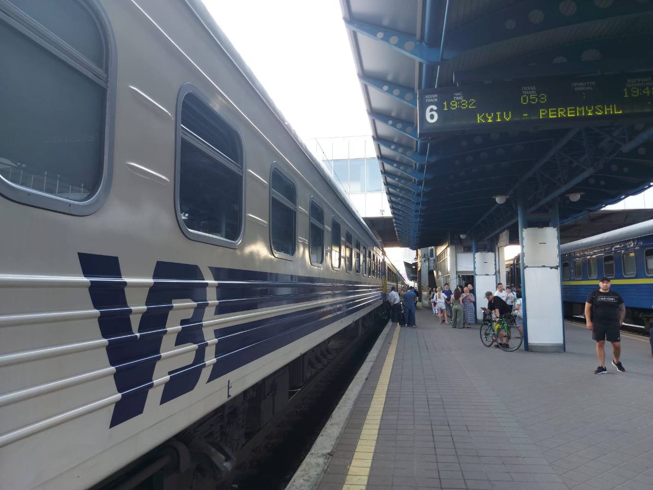 Od września zacznie kursować nowy dodatkowy pociąg z Ukrainy do Polski