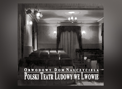 Konferencja „Teatr Polski poza granicami: kultura, tożsamość i wspólnota”