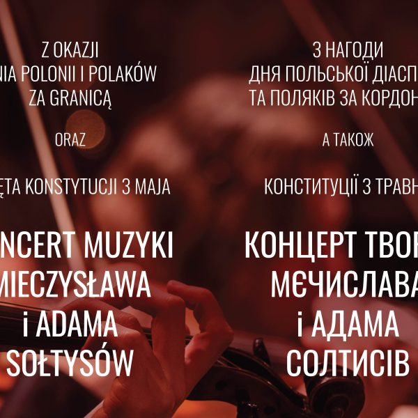 Koncert muzyki Mieczysława i Adama Sołtysów