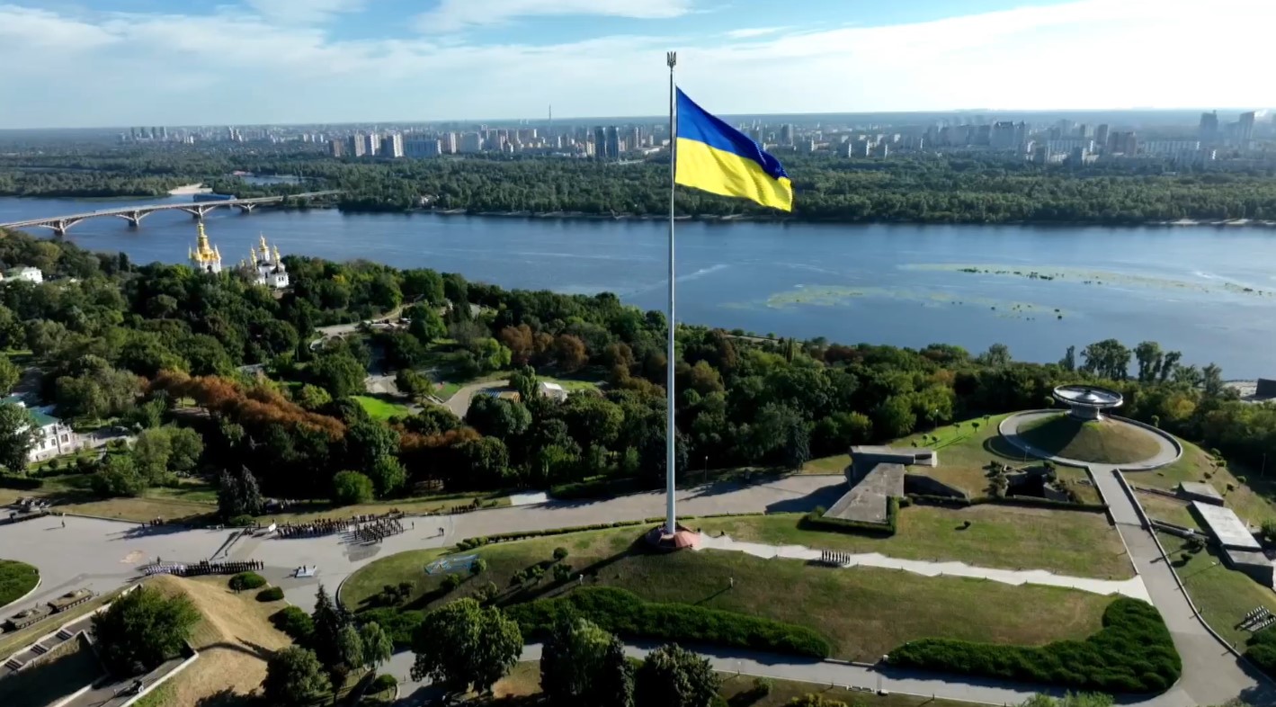 Dzień Flagi Narodowej Ukrainy
