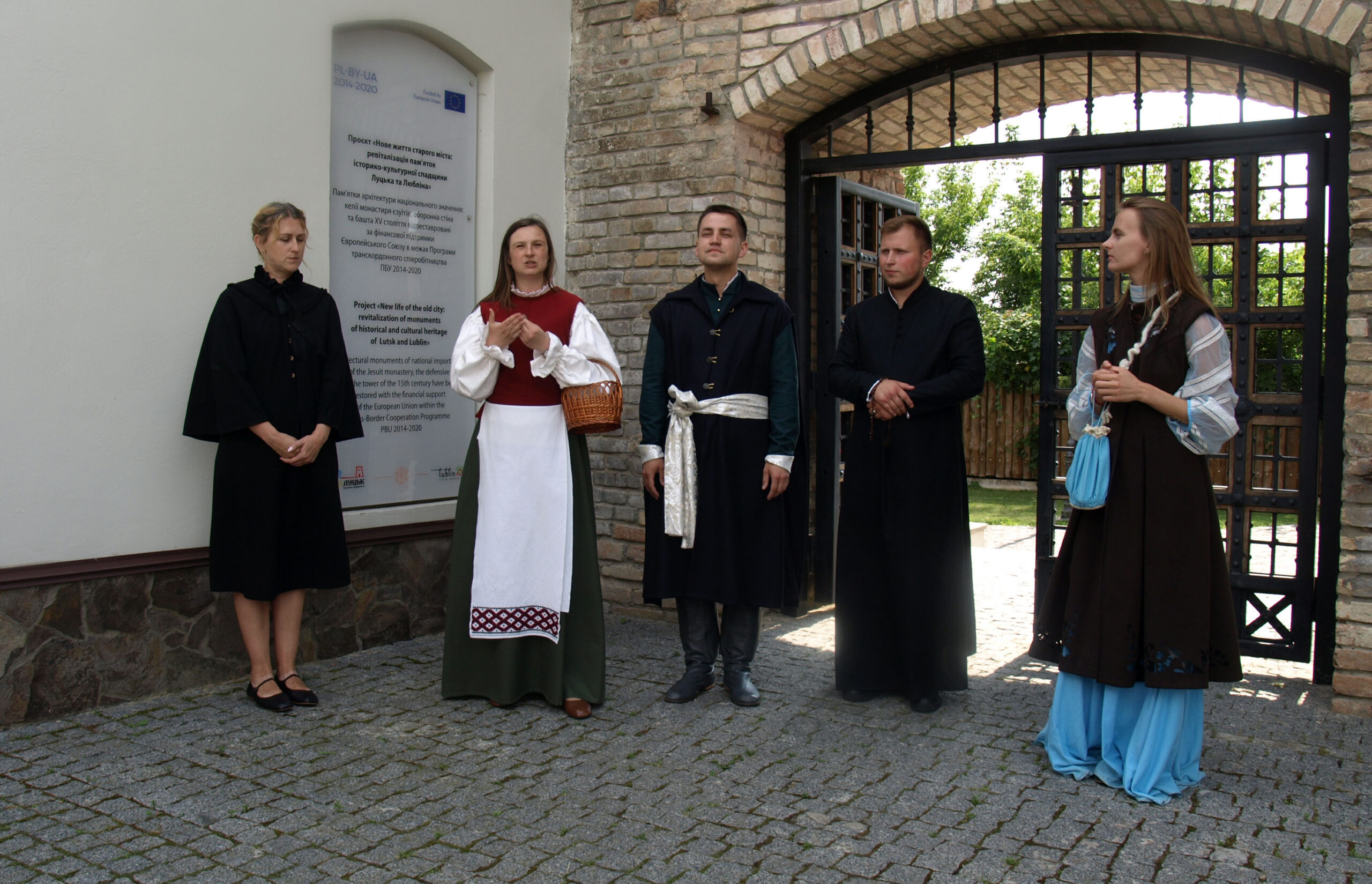 Współczesne muzeum w podziemiach d. kolegium jezuitów