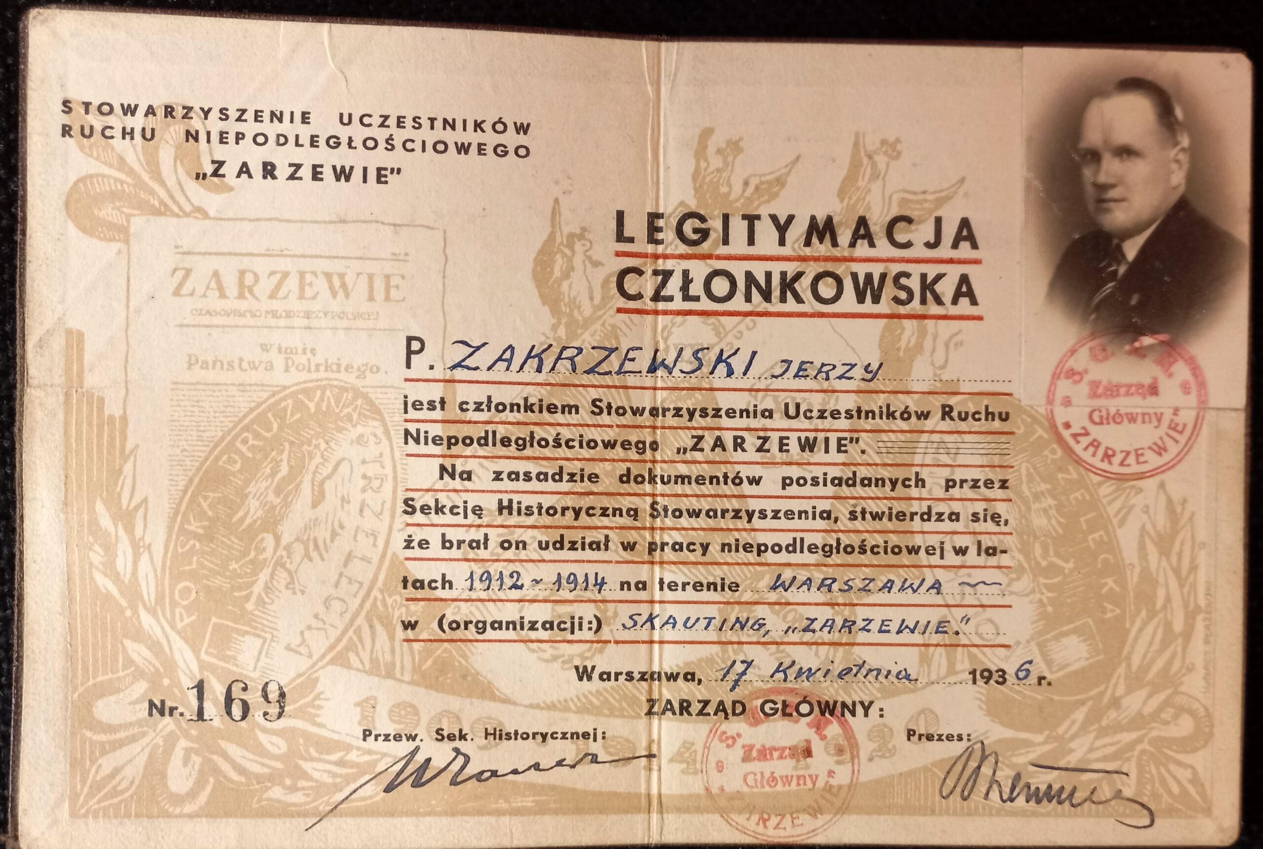 Sekrety dokumentów znalezionych w bibliotece. Część 2