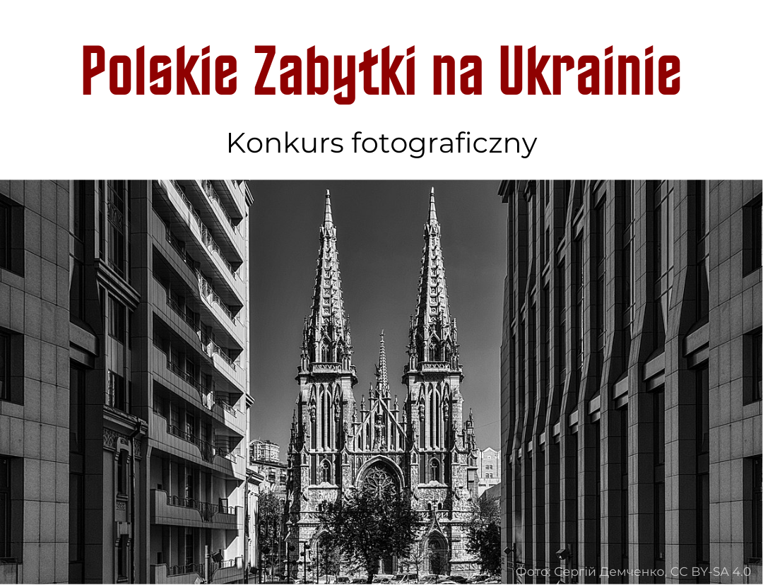 Polskie dziedzictwo kulturowe w Ukrainie