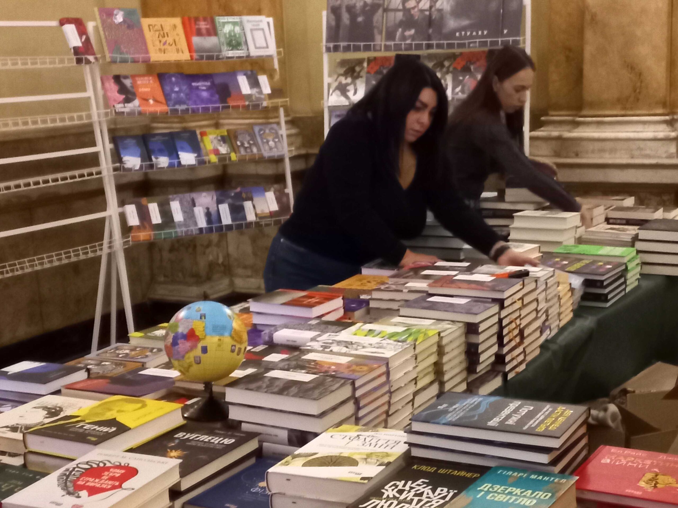 31 „Lviv Book Forum”