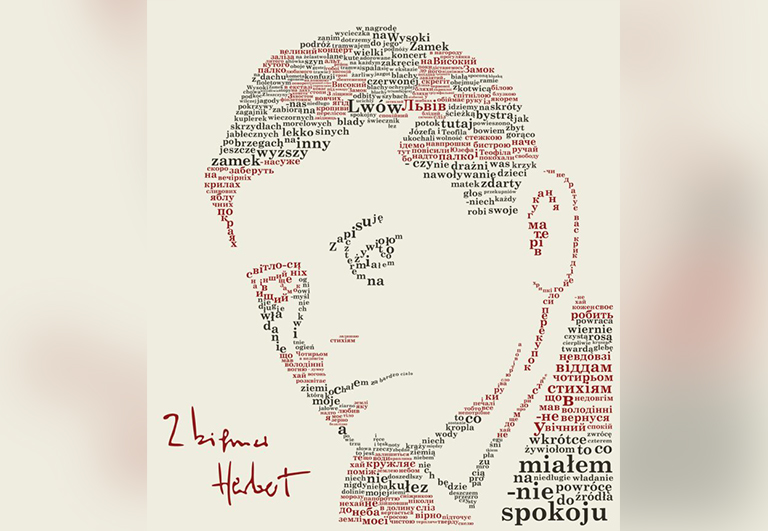 Powrót Zbigniewa Herberta do Lwowa