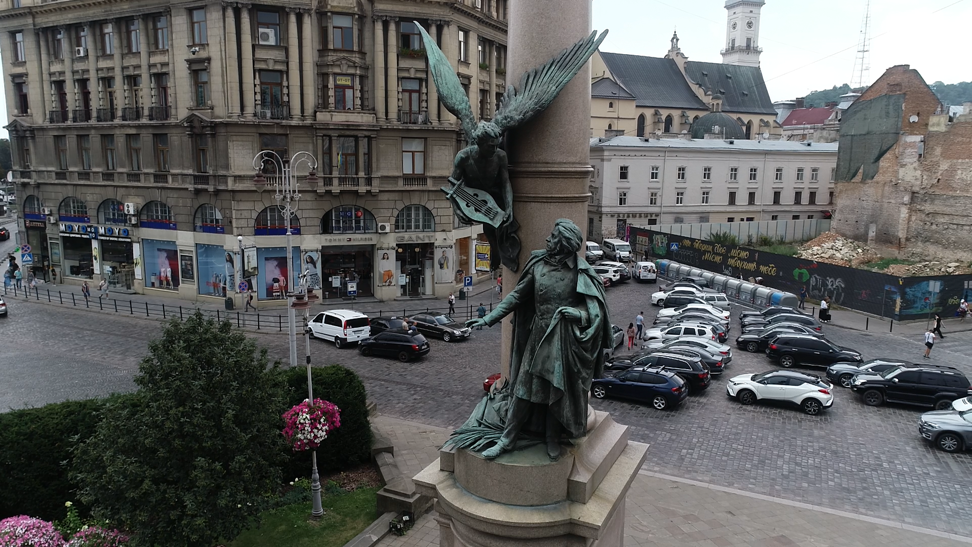 120 lat pomnika Adama Mickiewicza we Lwowie