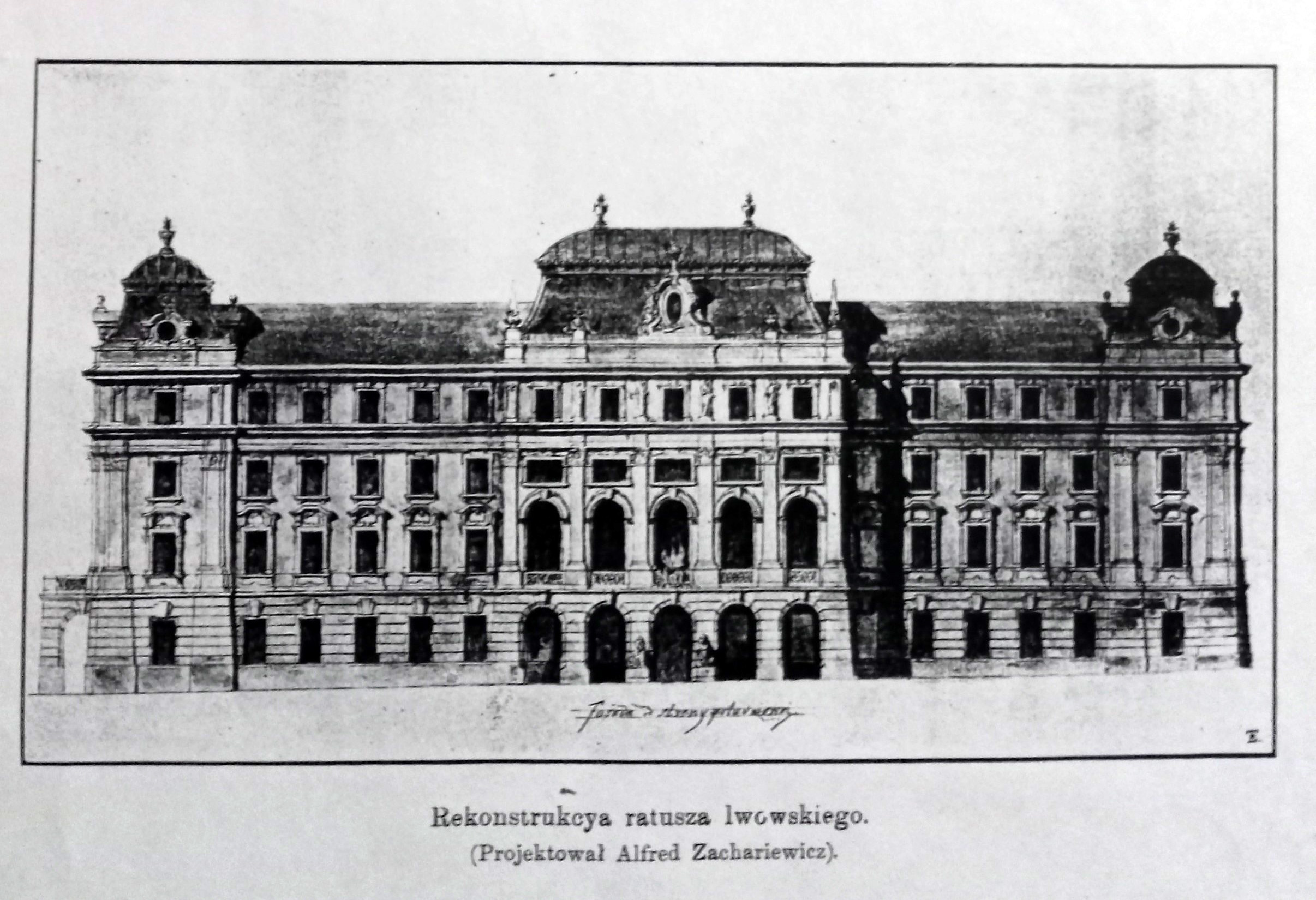 Konkursy architektoniczne przebudowy ratusza lwowskiego. Część 1