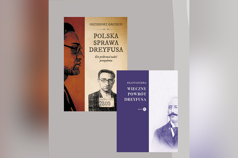 Interesujące książki