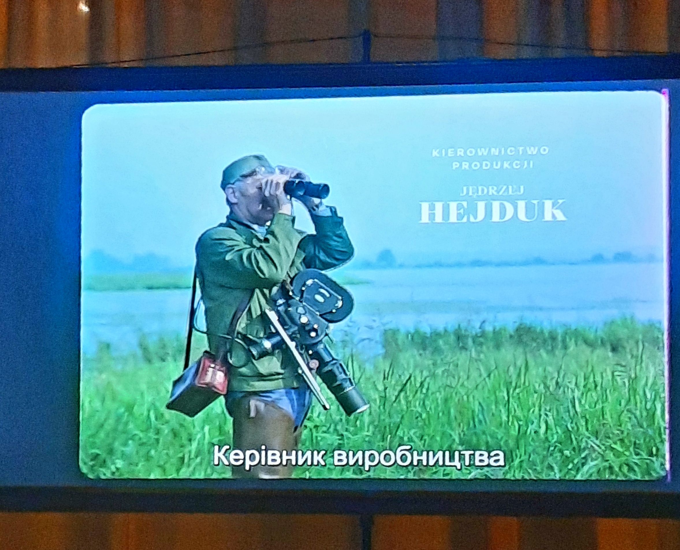 Lwowska premiera filmu o Włodzimierzu Puchalskim