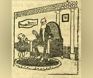 Krakowski Kurier – Ilustrowany Codzienny