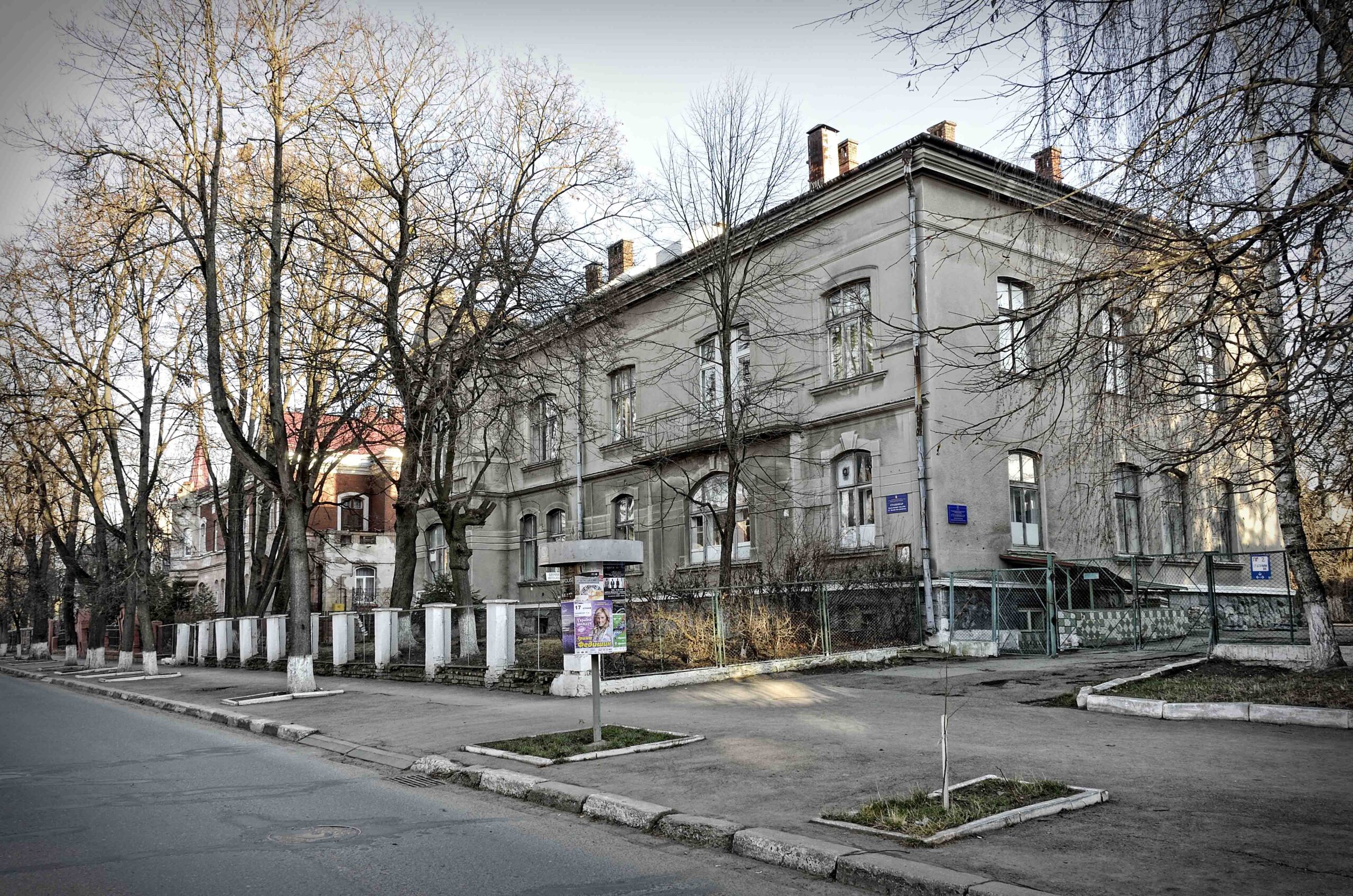 Legendy starego Stanisławowa. Część 104