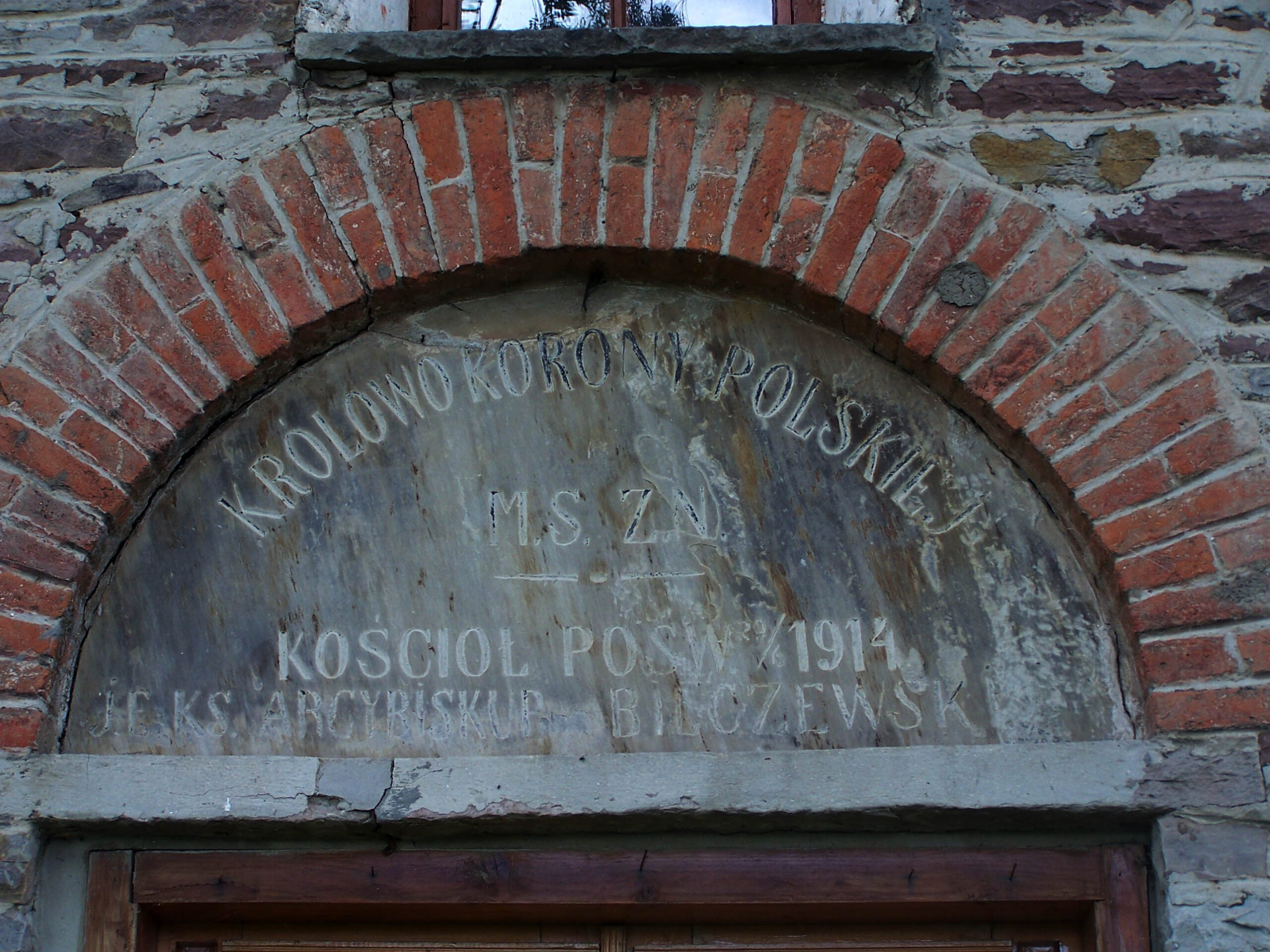 Zaangażowanie kardynała Mariana Franciszka Jaworskiego w przymnożenie nowych świętych i błogosławionych archidiecezji lwowskiej (1991–2008). Część 2