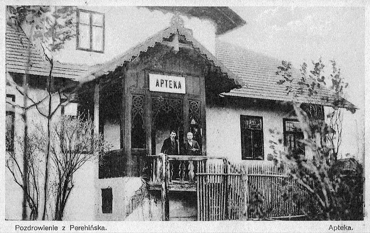 Apteka w Perehińsku (Perehińsko)