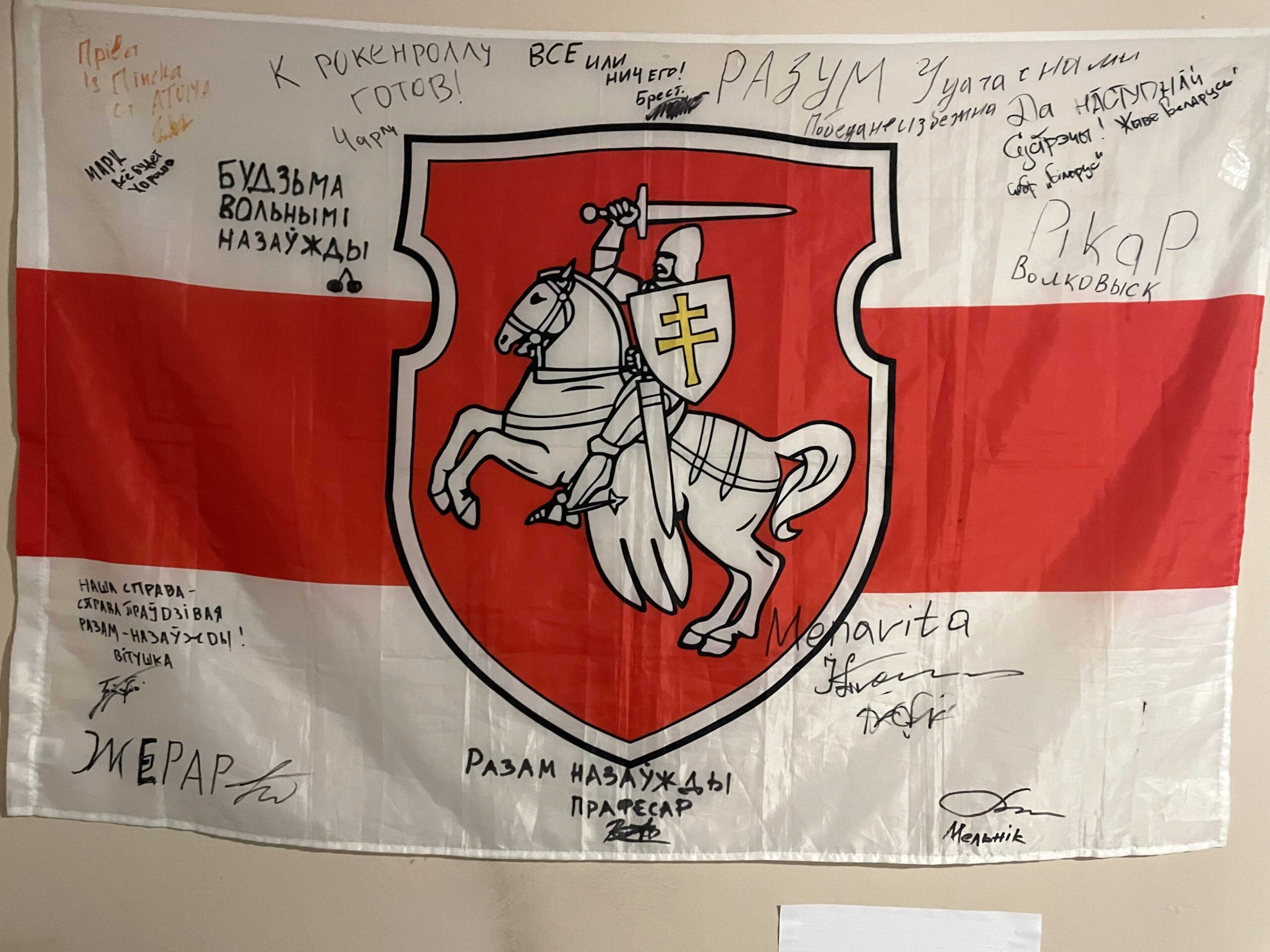Wystawa o historii białoruskiego oporu