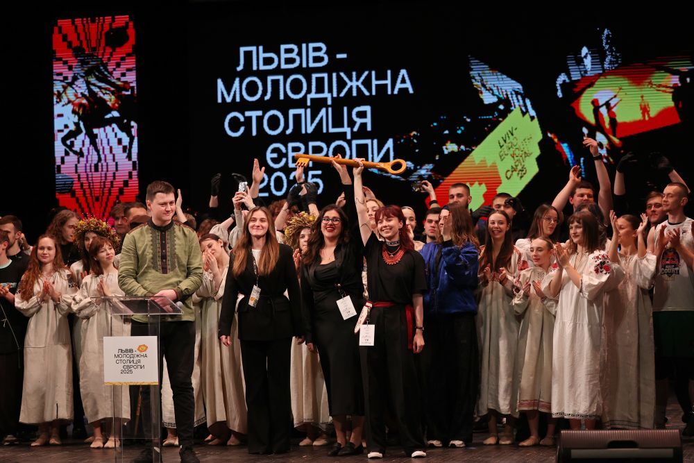 Lwów oficjalnie rozpoczął Rok Europejskiej Stolicy Młodzieży 2025