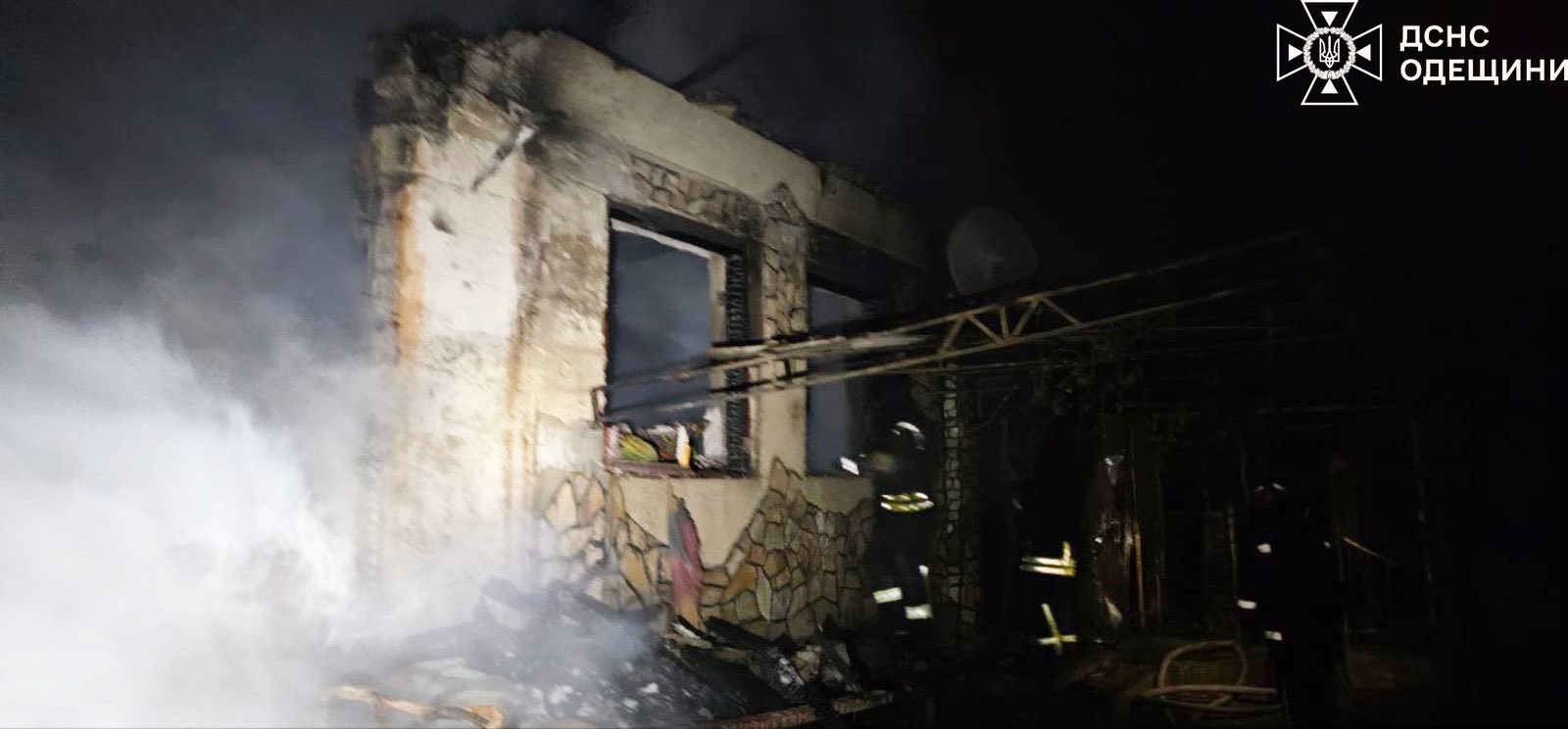Trzecia noc zmasowanych ataków