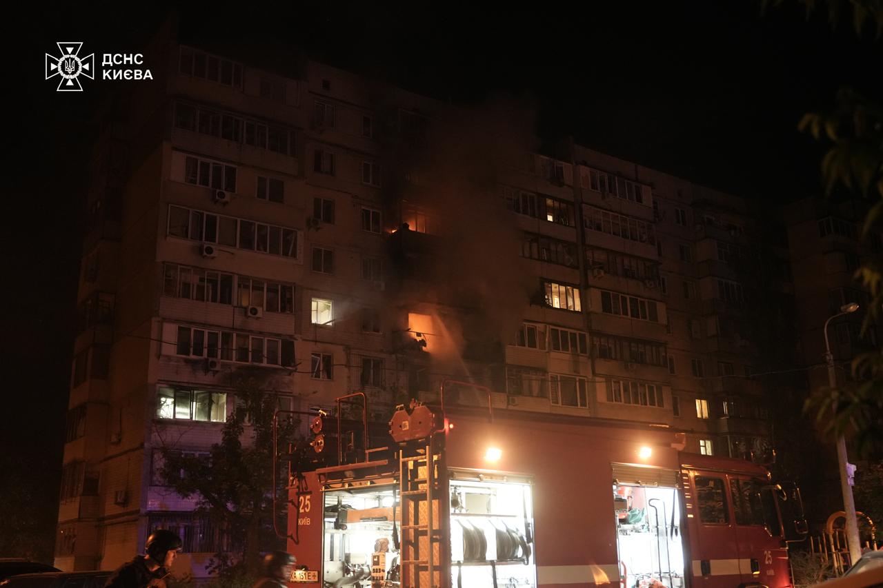 Zmasowany rosyjski atak na Kijów
