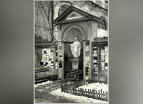 Sensacyjne morderstwo we lwowskim klasztorze oo. karmelitów. Część 2