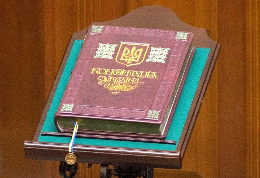 Ukraina obchodzi święto Konstytucji