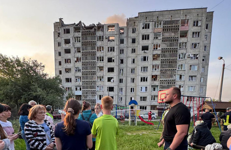 Rosja zaatakowała tereny Zachodniej Ukrainy
