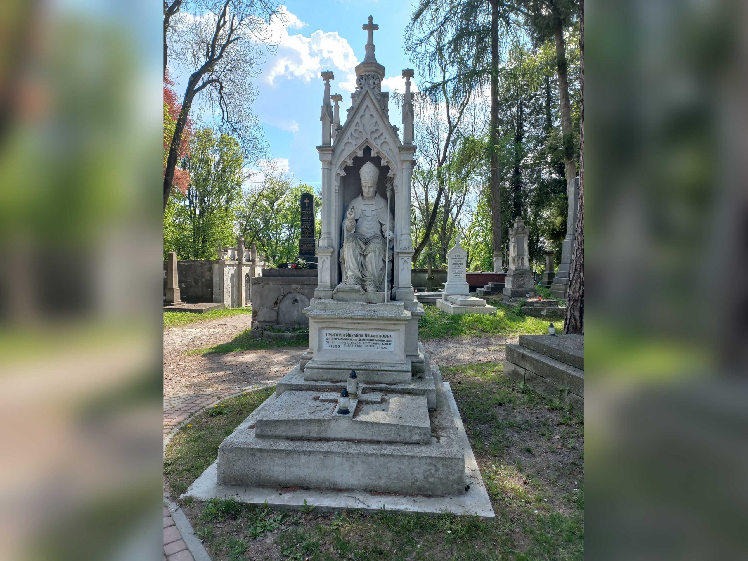 Groby Ormian lwowskich na Cmentarzu Łyczakowskim. Część 2