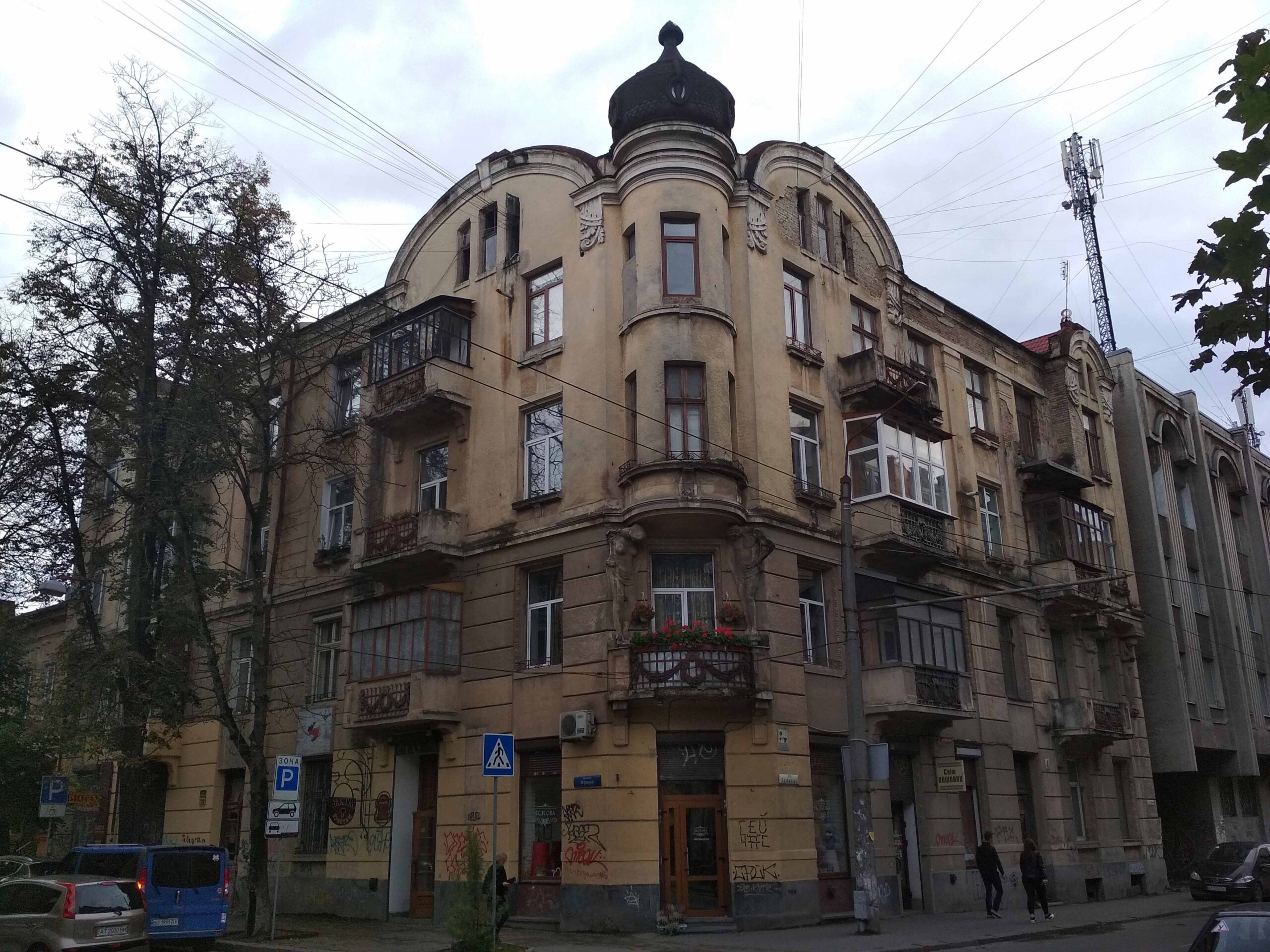 Legendy starego Stanisławowa. Część 110