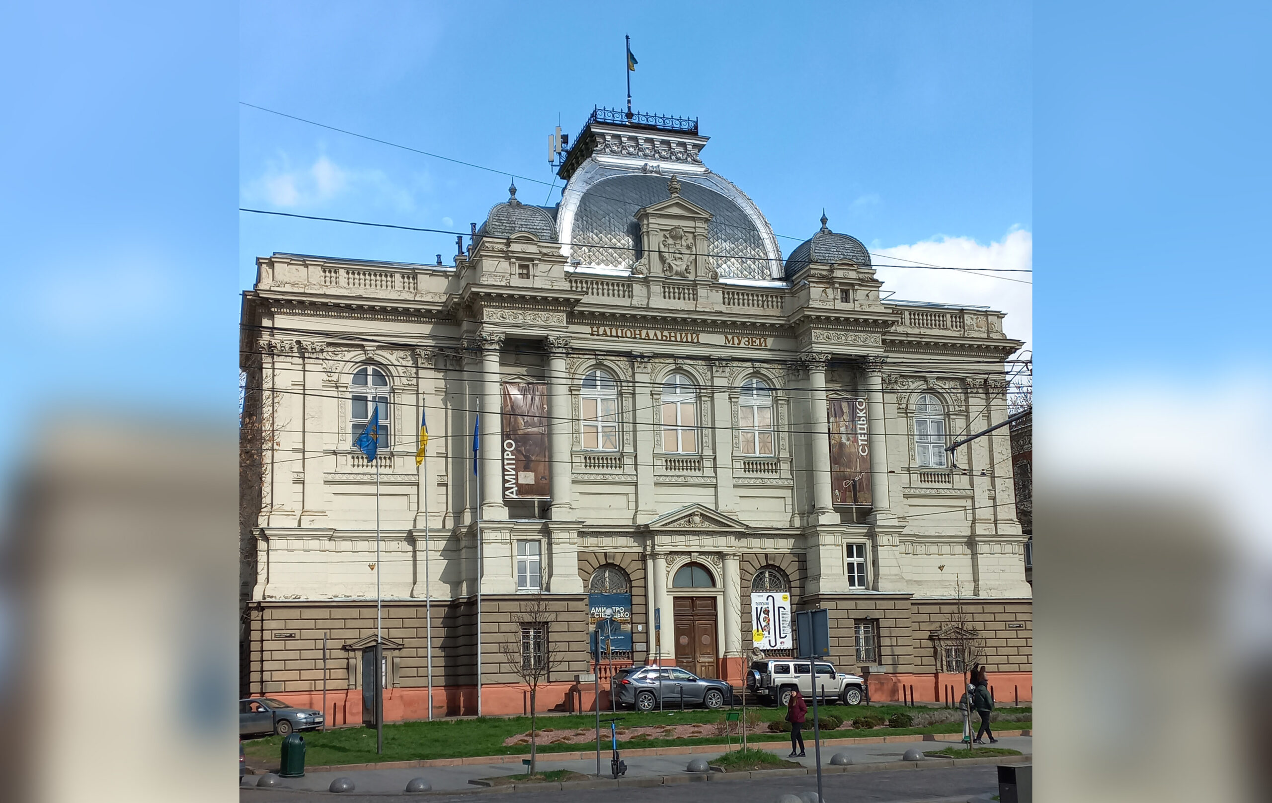 Groby powstańców styczniowych na Cmentarzu Łyczakowskim. Część 5