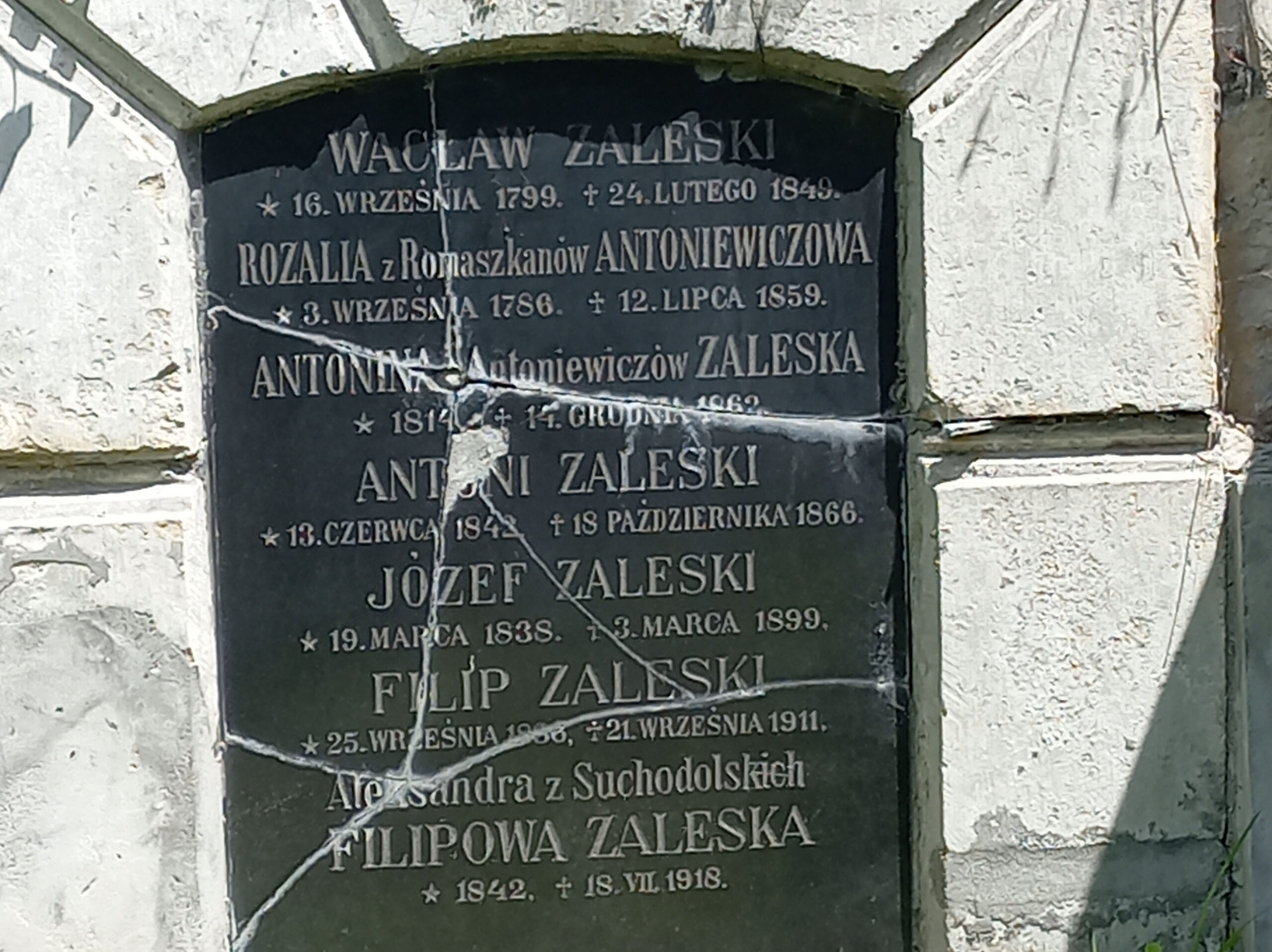 Groby Ormian lwowskich na Cmentarzu Łyczakowskim. Część 4
